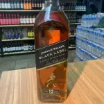 BLACK LABEL