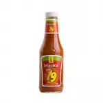 Salsa para carnes 380gr La Giralda