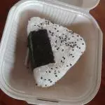 Onigiri