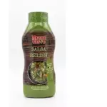 Salsa Relish 820gr