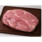 Pulpa pernil