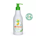 Sabonete Líquidos 300ml