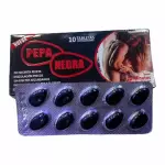PEPA NEGRA – X10 PAST