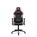 Silla gamer Cougar Armor ELITE eva
