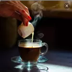 CORTADO