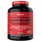 CARNIVOR