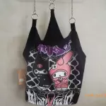 PLAYERAS