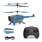 HELICOPTERO