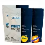 03 pacotes Whey Health 2.1kg cada