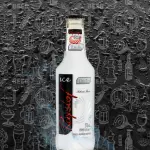 Ice Rayslof Lemon 275ml