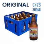 Caixa C/23 Ant Original de 300ml