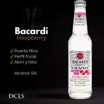 Bacardi Silver LATA