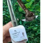 Esmalte Gel Magnético Dafu ♡ #06