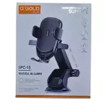 SUPORTE VEICULAR GOLD SPC-15