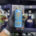 MONSTER MANGO LOCO 269ML