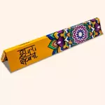 Seda Guru Spirit Longa Slim