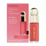 Rare Beauty Dewy Liquid Blush mini