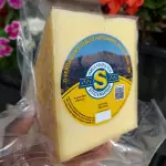 Queijo S da Alagoa Maturado 60 DIAS