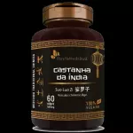 Castanha da Índia