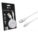 Cable TIPO V8 CAB177
