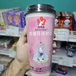 Té tapioca durazno