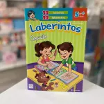 LABERINTOS COQUITO