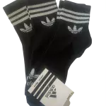 Calcetín Adidas Negro