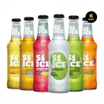 51 Ice Sabores