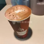 Chocolate caliente