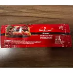SACHE DE SHOYU