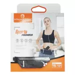 POCHETE POCKET YB-101 H'MASTON SPORT