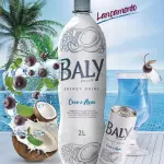 Baly Açai & Coco 2L