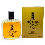 Million-100ml