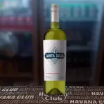 Vino Blanco Santa Julia