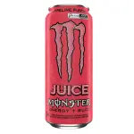 Monster pipeline punch