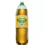 KITUBAINA 2L