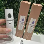 Vaporizador Nano