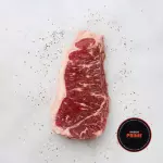 STRIPLOIN PRIME