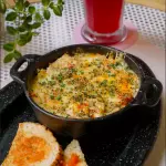 Tortilla Ojalá