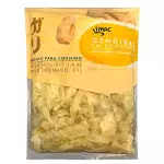 Gengibre em Conserva - 300g
