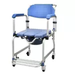 Cadeira de Banho PRO400 (150Kg)