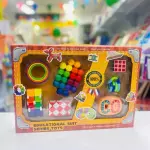 KIT SENSORIAL DISEÑO 02