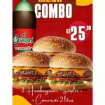 Mega Combo