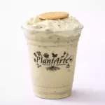 Latte Maria