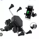 Suporte para moto com garras