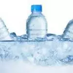 BOTELLA AGUA