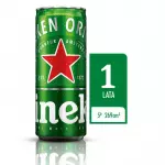 Heineken 269 ml