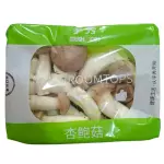 杏鲍菇 hongo minimuslito