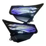 TAPA LATERAL ECO DELUXE CALCA PURPUR