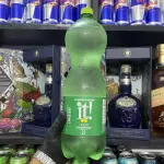 IT LIMAO 2LT